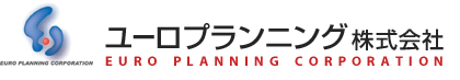 ユーロプランニング株式会社